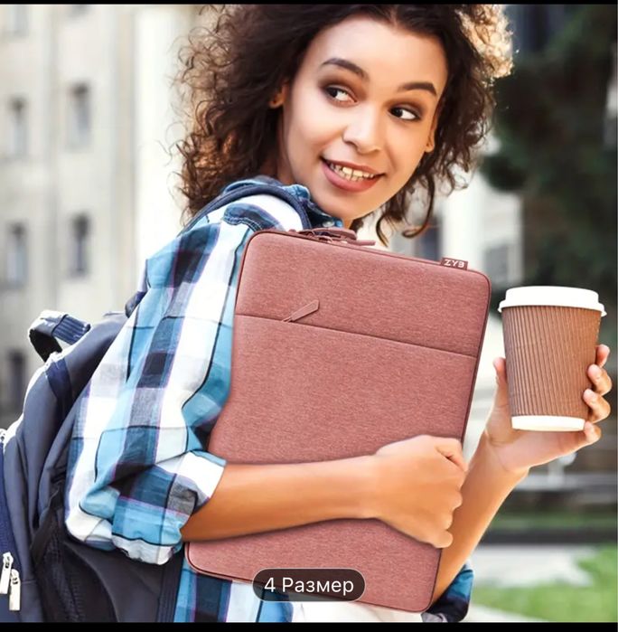 Новый чехол для ноутбука