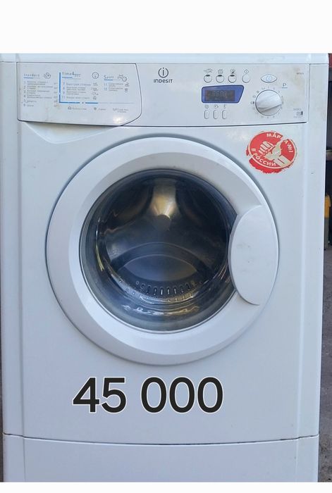 Продам стиральные машинки