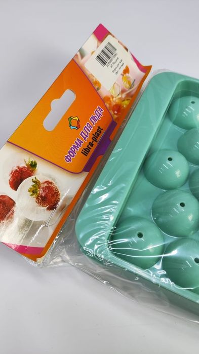 Формы для льда (50шт)