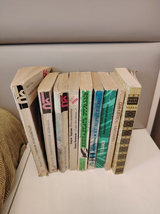 Книги - классика, детективы и пр.