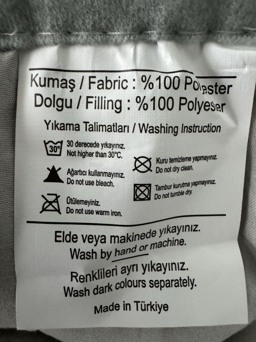 Нови плюшени двулицеви завивки