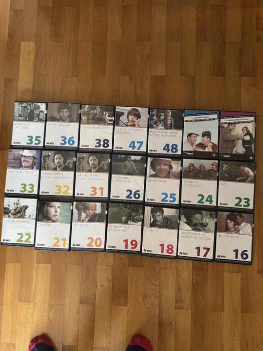 Продавам колекция български филми на CD
