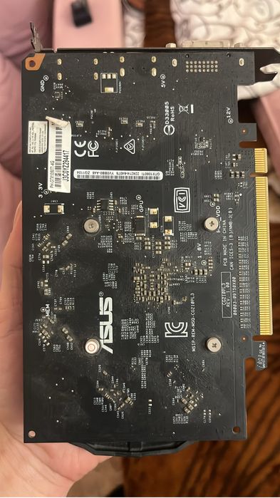Asus GTX 1050ti