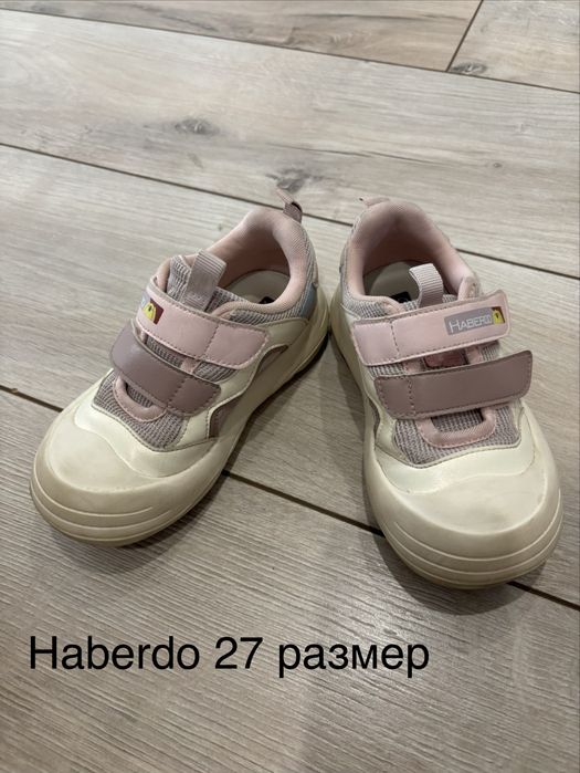 Отдам детскую обувь