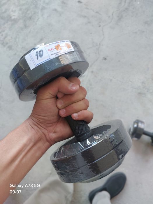 Gantel yechiladi RAZBORNIY