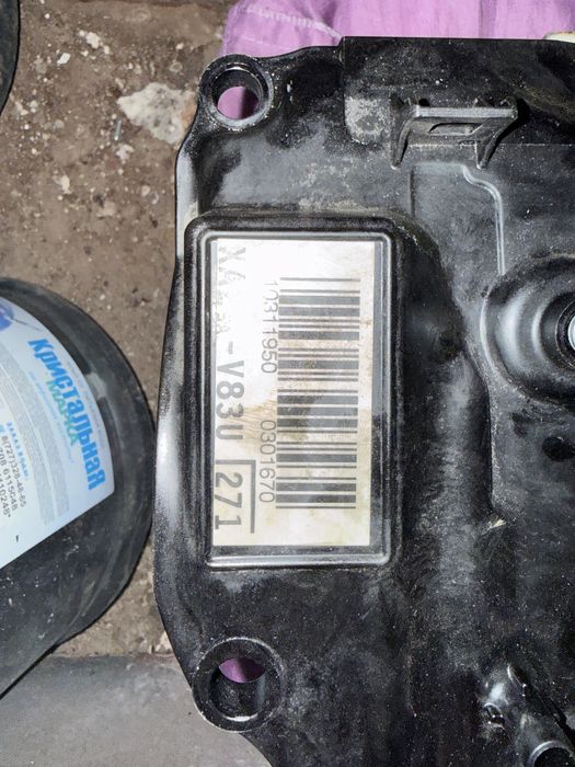 Двигатель Toyota A25A-FXS