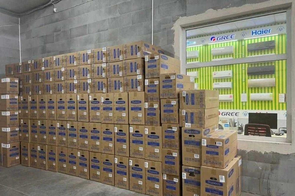 Кондиционер Midea, Мидея LG Gree Almacom Алмаком Haier для дома купить