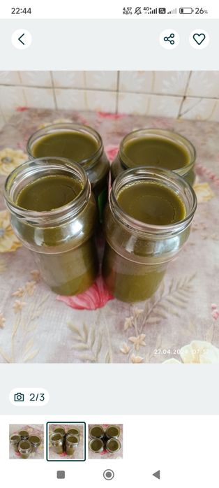 Vând crema de brusture