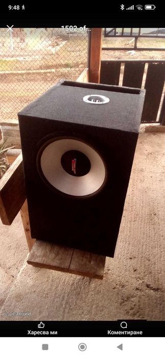 Бас каса 12ка американска