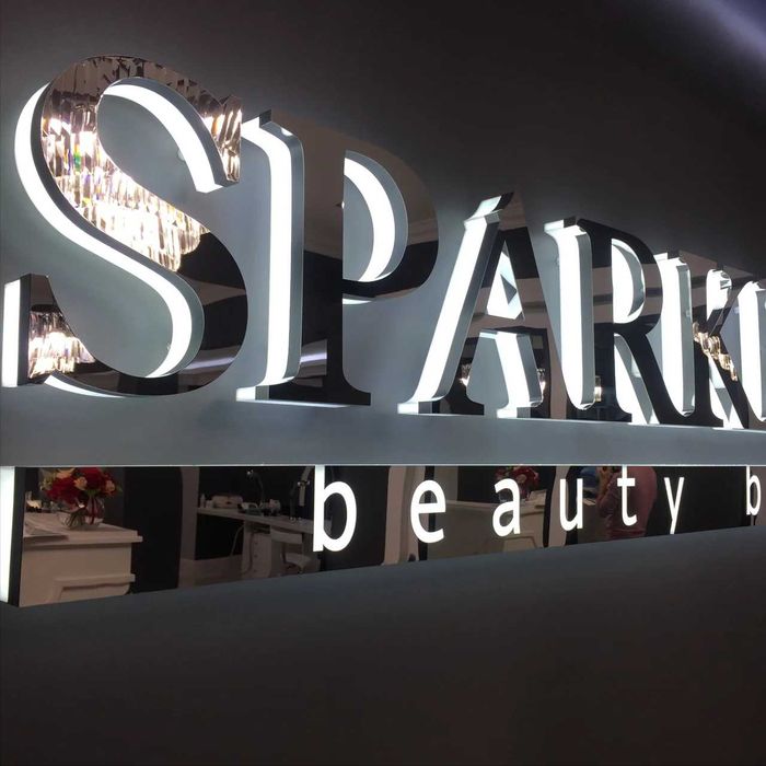 Золотое зеркало и серебряное зеркало.