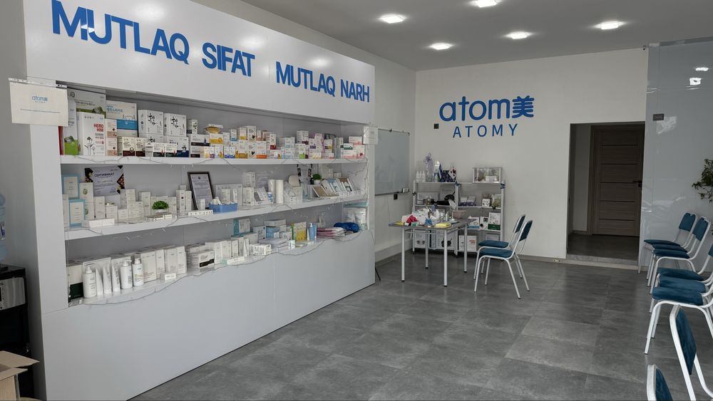 Сдаётся в аренду нежилое помещение 67кв