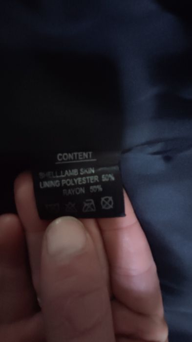 Продам мужские куртки