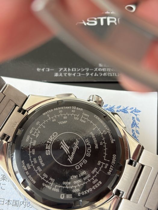 Seiko Astron Executive Honda Jet Limited Special Edition GPS Solar