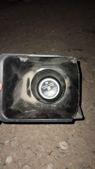 Сгу в отличном состояние