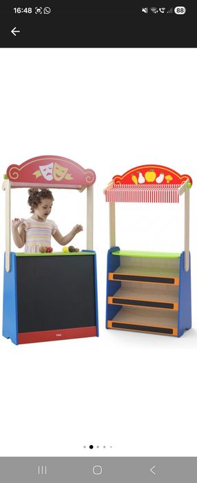 Joc 2 in 1 VIGA - magazin si teatru