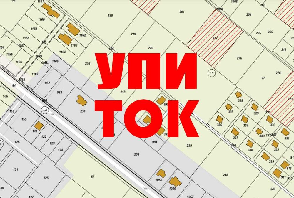 Парцел подходящ за строителство на къща, УПИ.