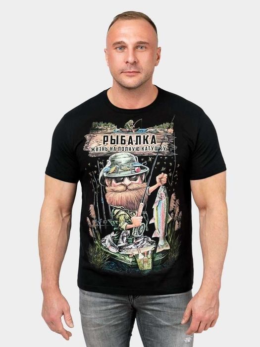 Футболка с двустронним принтом "РЫБАЛКА"