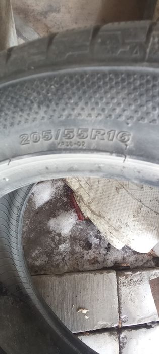 Один болон продам