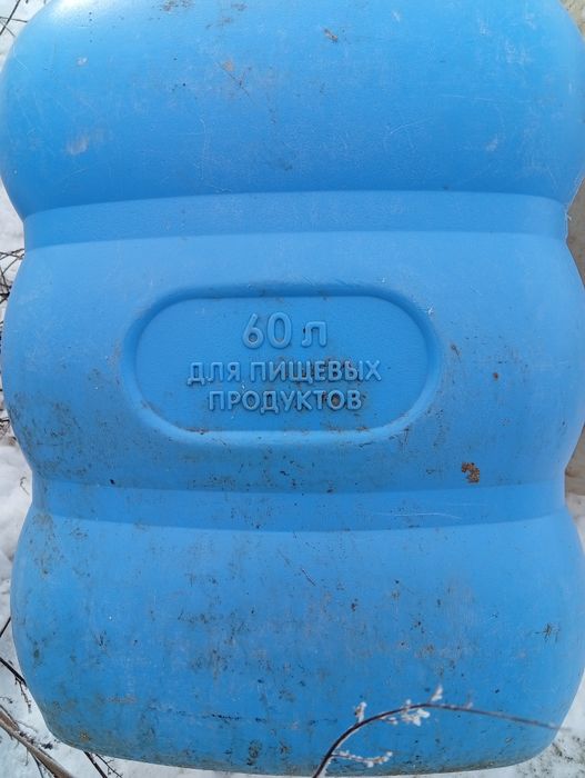 Продам бочки под пищевые отходы