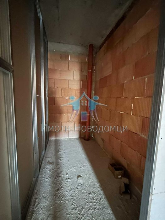 Тристаен, Шумен, Център