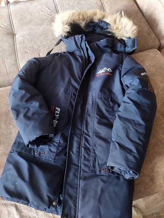 Куртка зимняя для мальчика