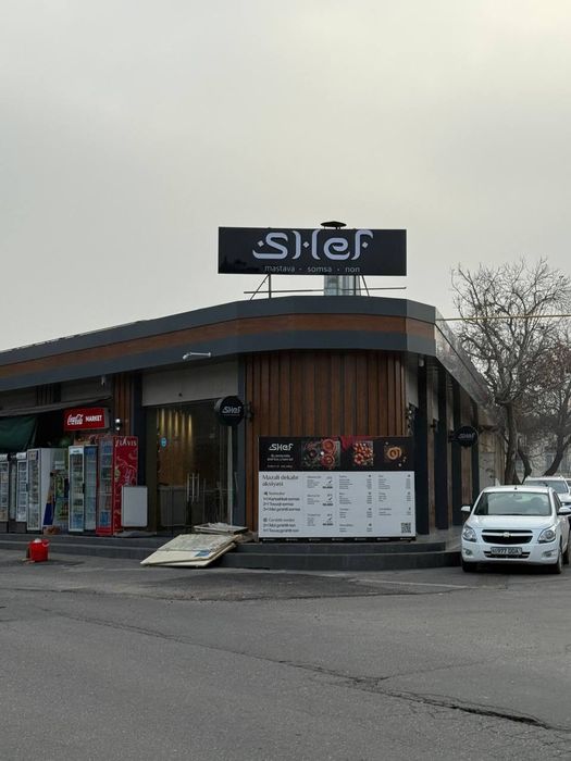 Бино Срочно Сотилади