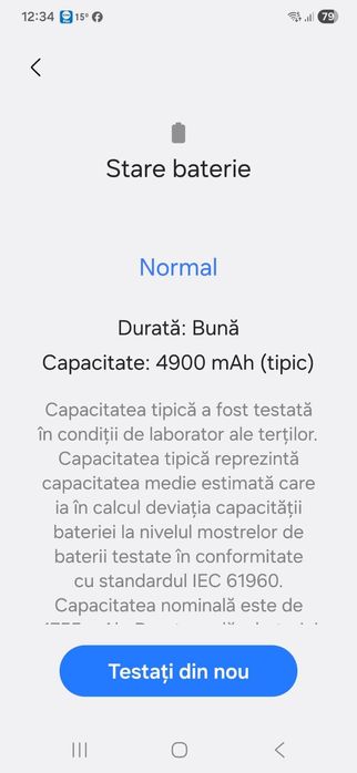 Samsung S24 Plus 512GB 12GB RAM