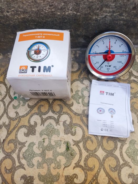 Термоманометр. Для измерения давления и температуры