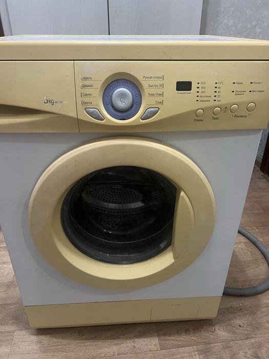 Стиральная машина