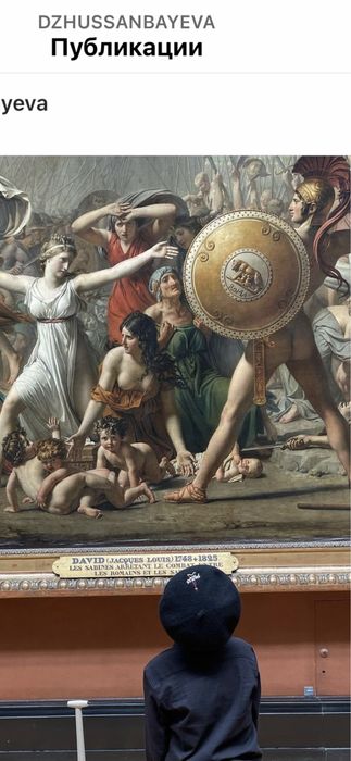 Ботинки Dior для девочки