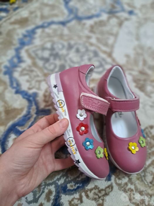 Bolalar oyoq kiyimlari
