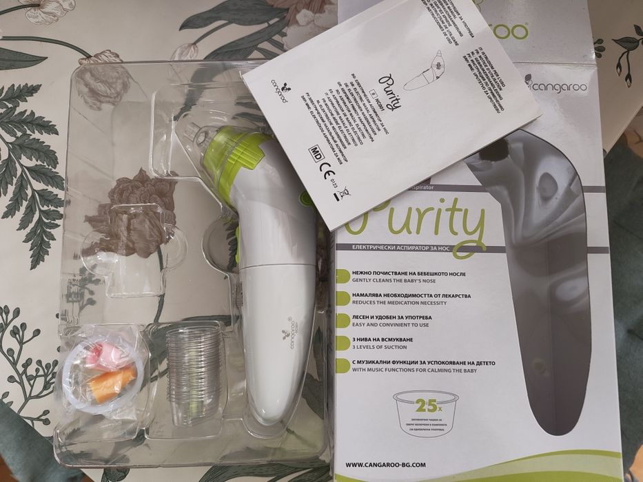 Аспиратор за нос Cangaroo
