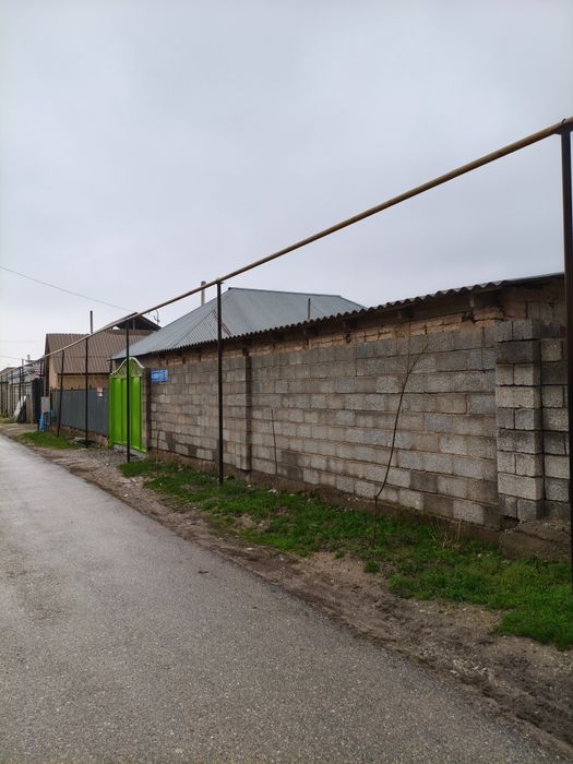 Дом прадаются уй сатылады