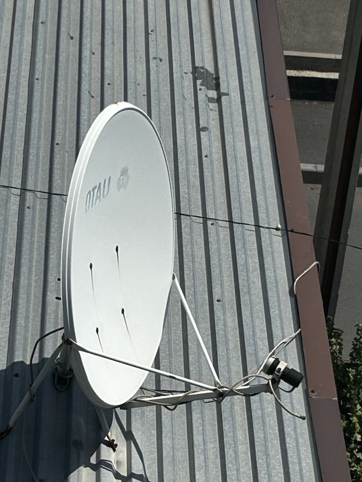 Отау спутниковое тв