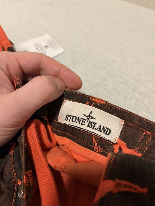 оригинален панталон Stone Island