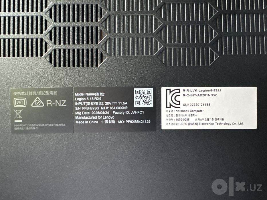 Lenovo Legion 5 24/1TB