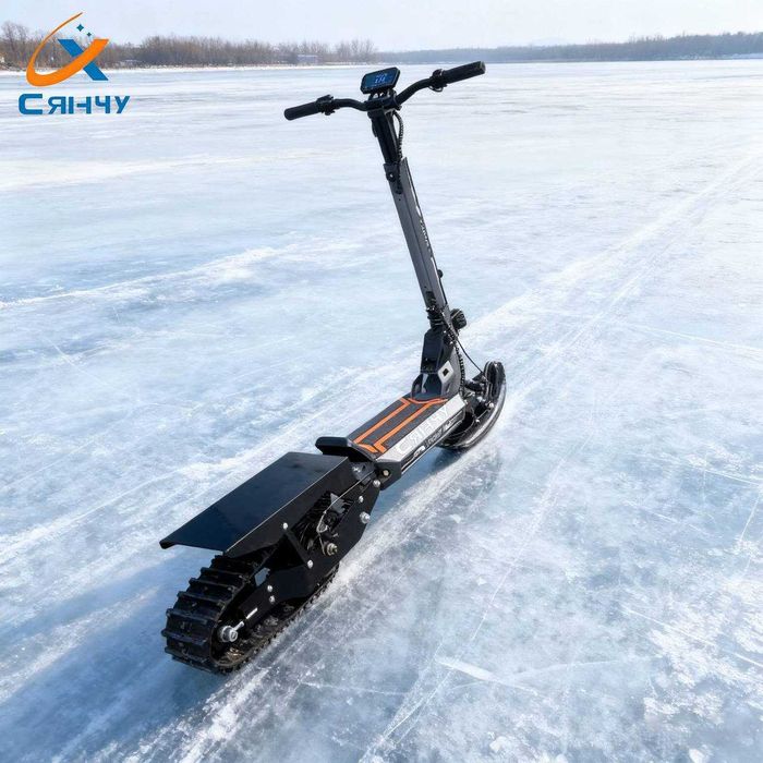 Снегоход для подростков