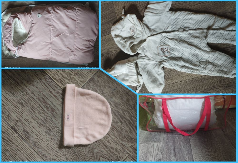 Продам от рождения до 6 мес