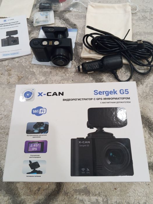 Видео регистратор