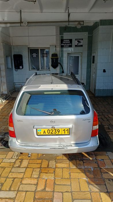 Авто на запчасти