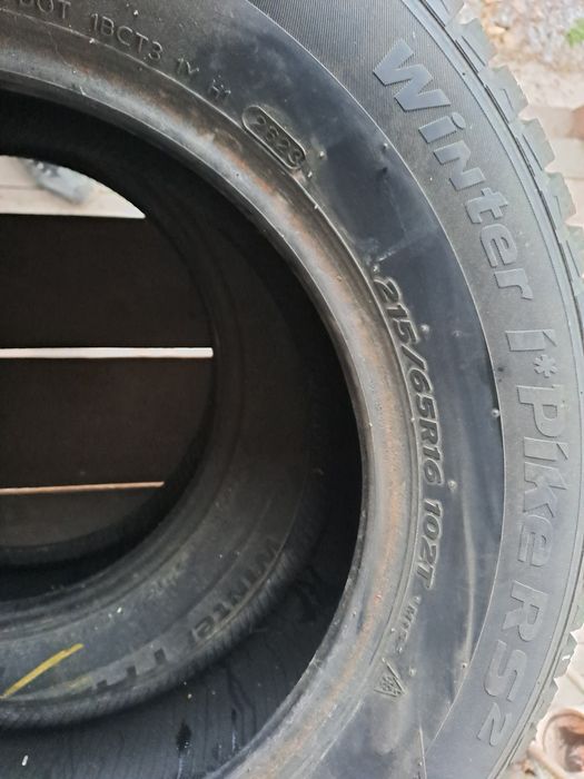 Продам шины зимние