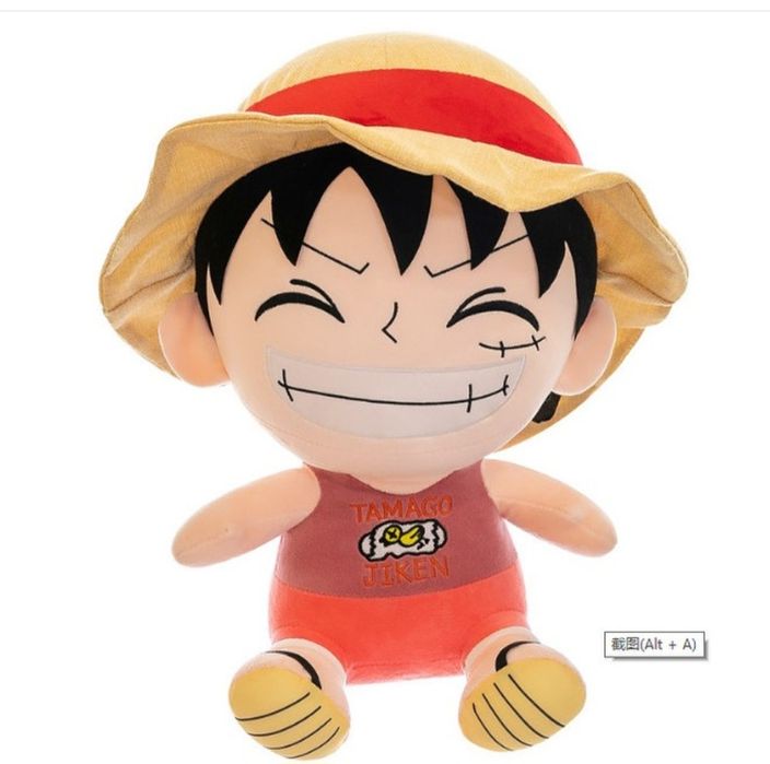 Мягкая игрушка Вампис