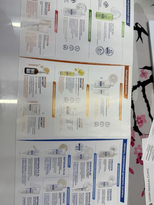 Продам прицеп камаз в отличном состоянии без вложении