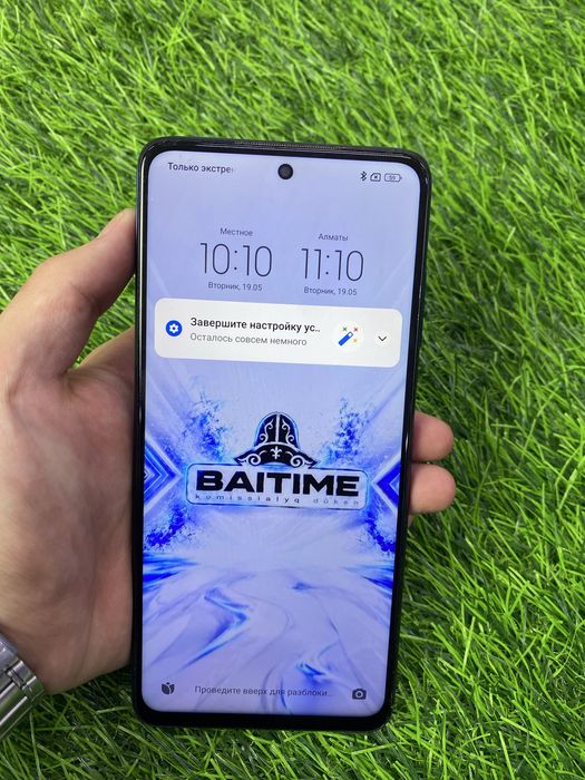 Poco X3 Pro/Смартфон