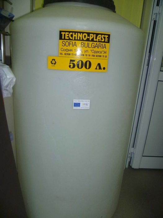 Неупотребявани съдове с люк