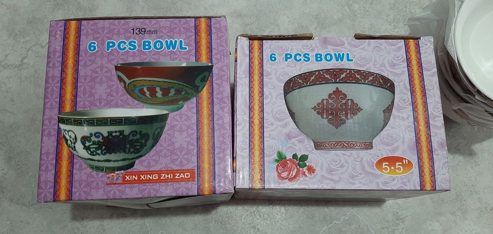 Бокалы, Кесе, набор бокалы и стопки.