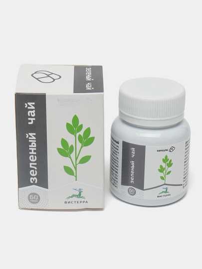 Зеленый чай Вистерра натуральный экстракт для похудения и детокса,60шт