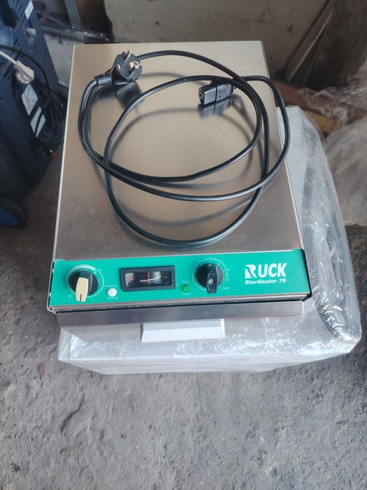 Стерилизатор Melag