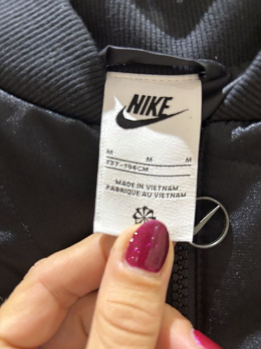 Детско оригинално яке Nike