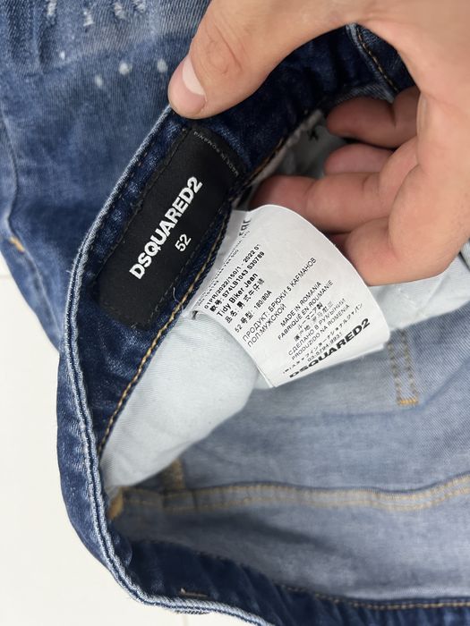 Blugi Dsquared 2